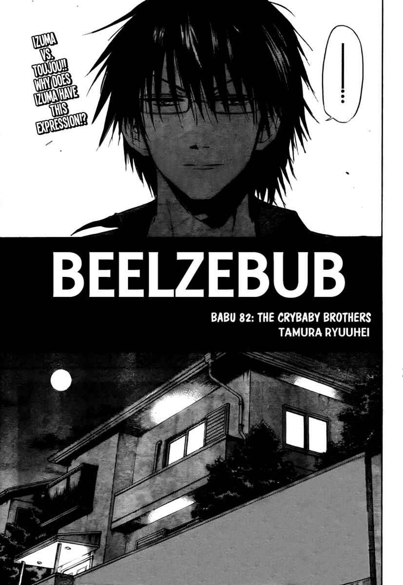 Chapter 82 - Page 4