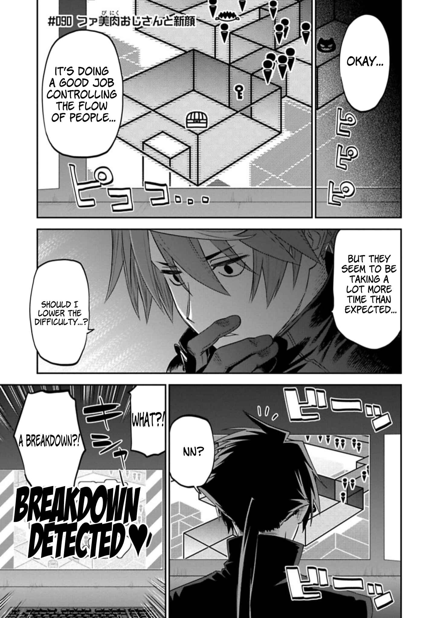Chapter 90 - Page 1