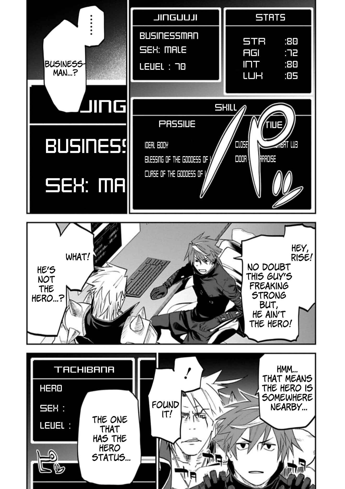 Chapter 90 - Page 4