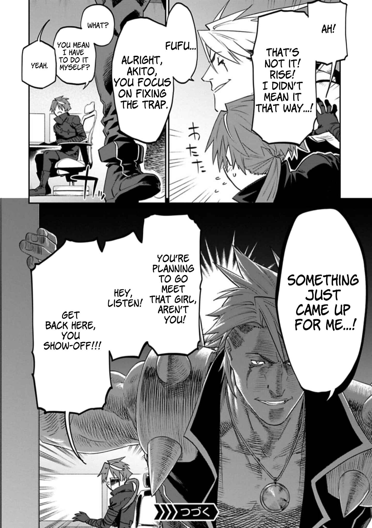 Chapter 90 - Page 6