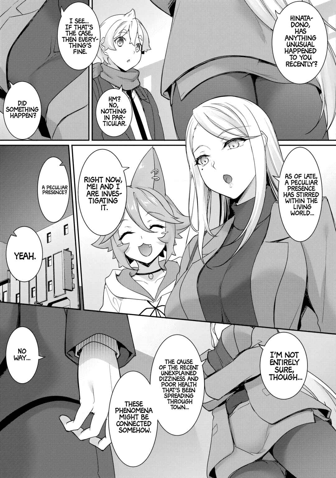 Chapter 23 - Page 17