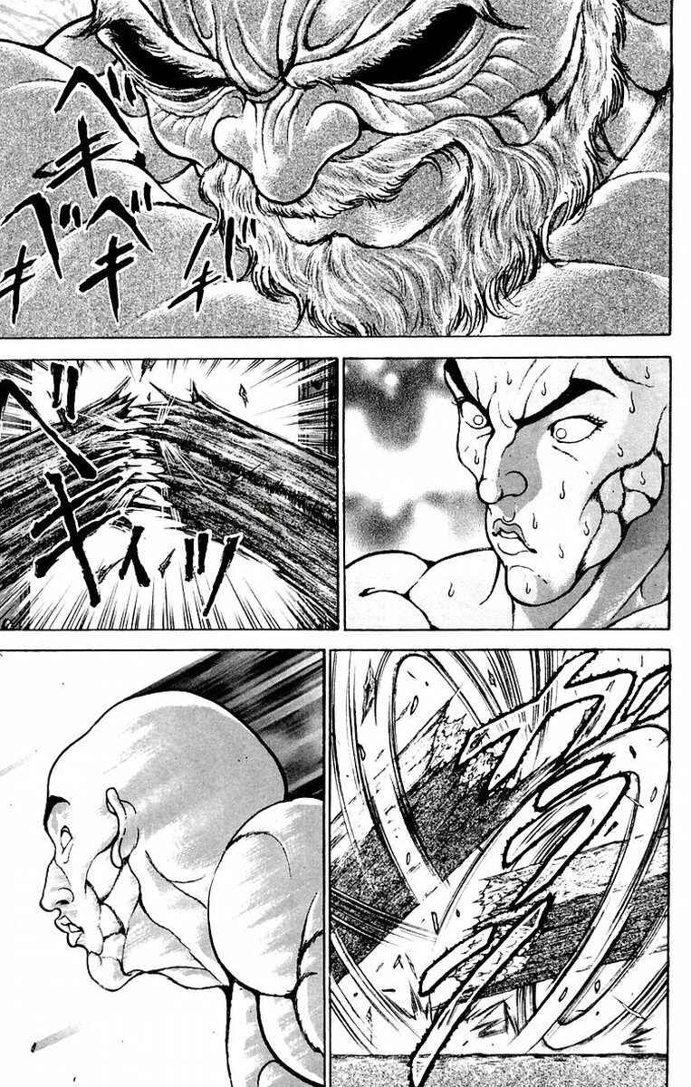 Chapter 70 - Page 13