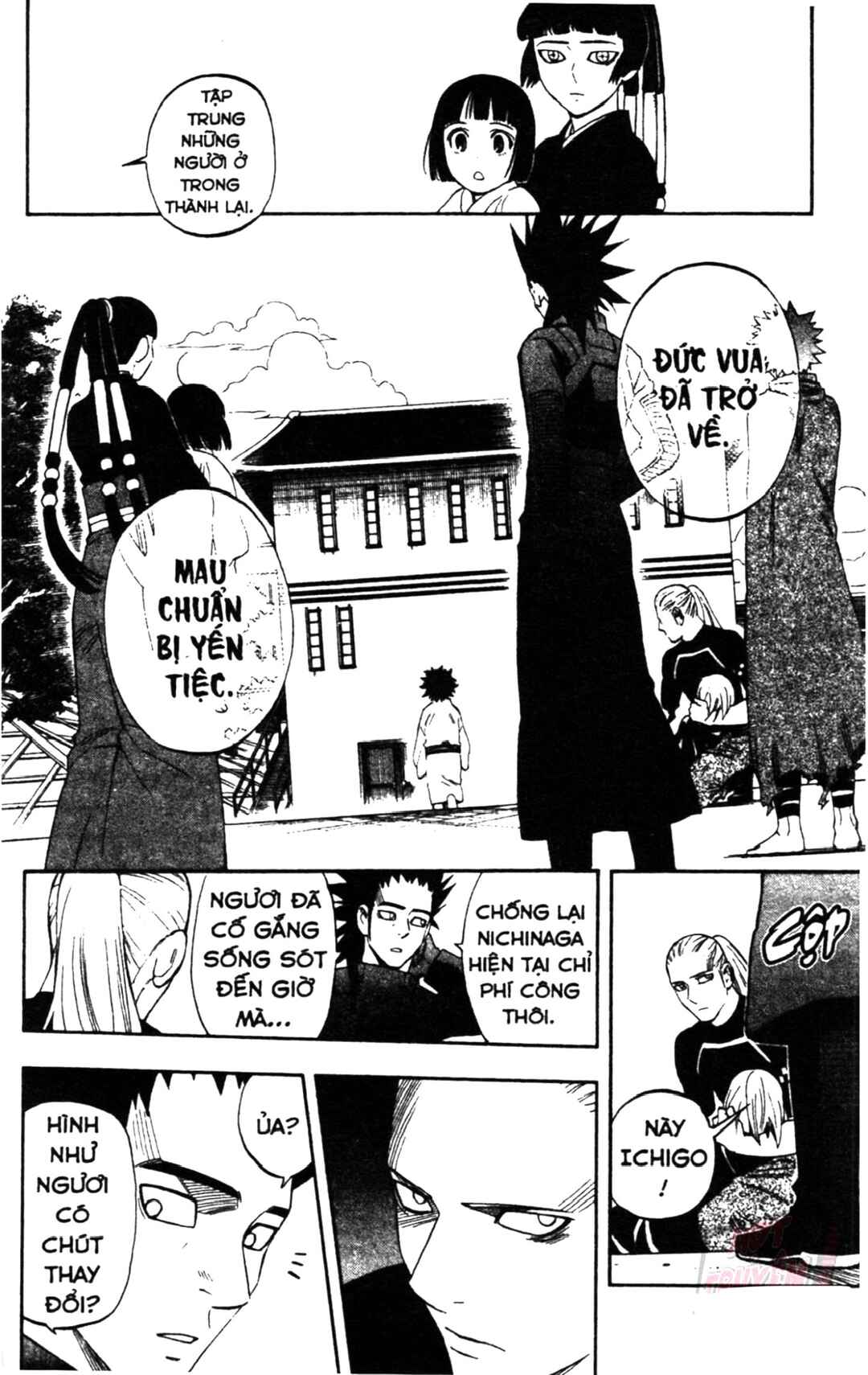Chapter 318 - Page 10