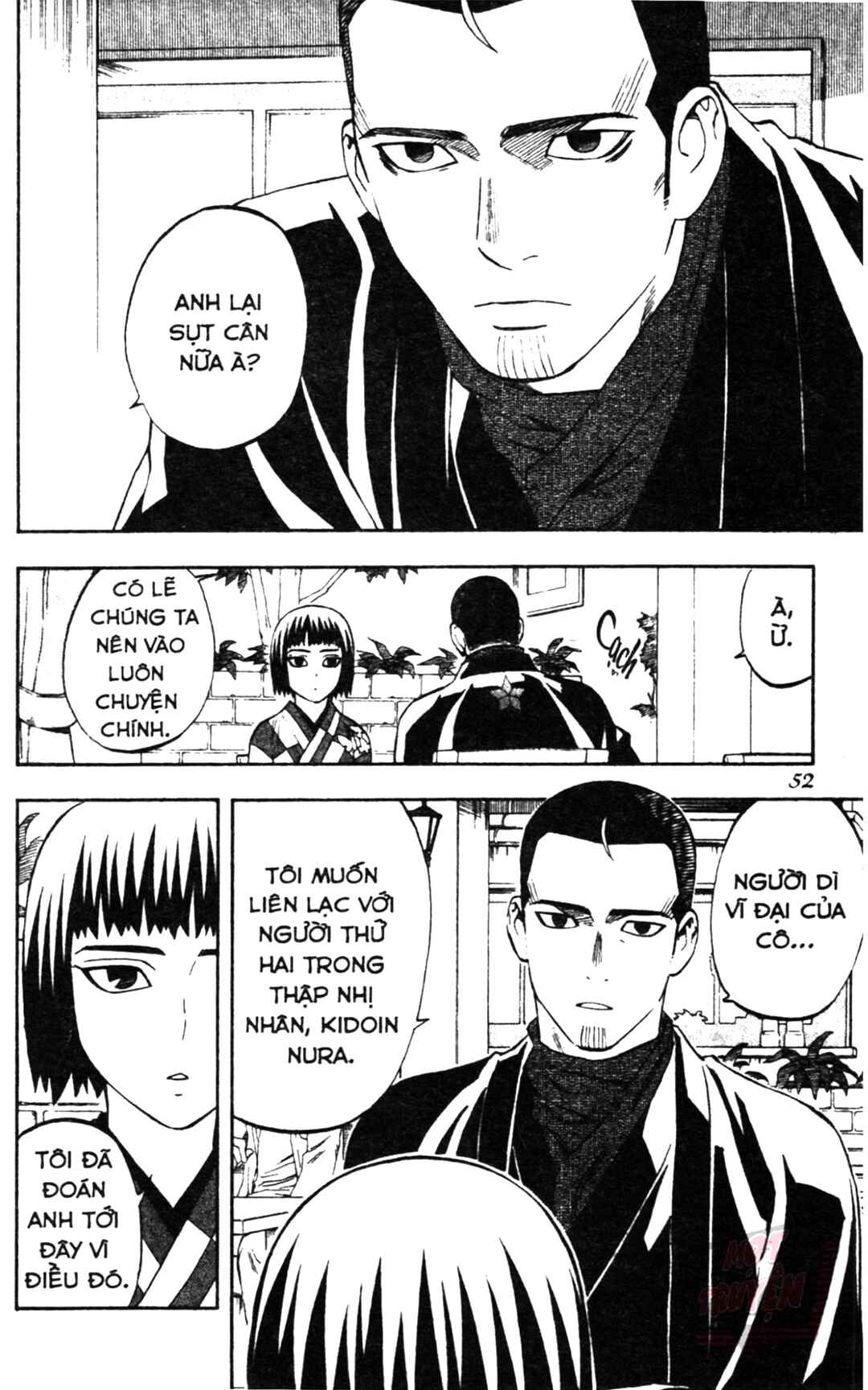Chapter 318 - Page 12