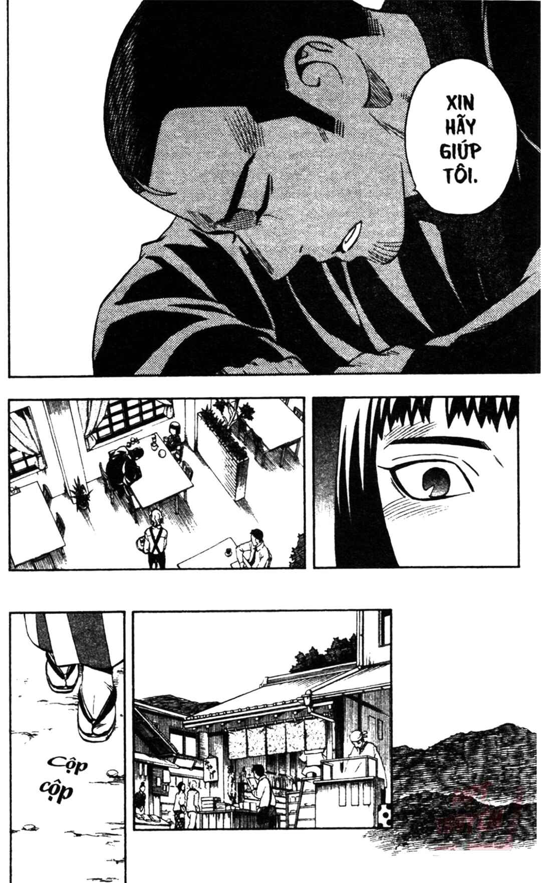 Chapter 318 - Page 14