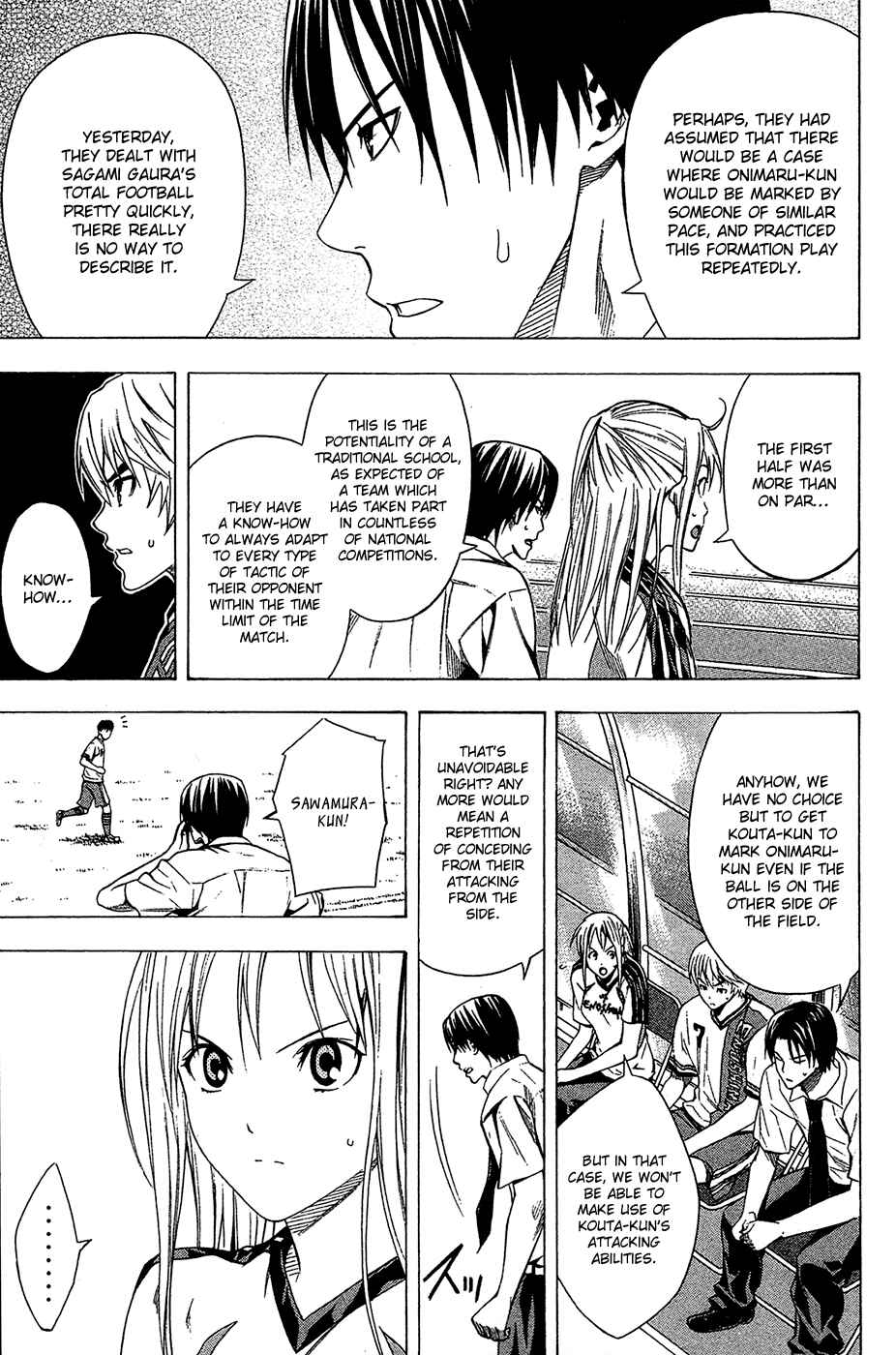 Chapter 108 - Page 12