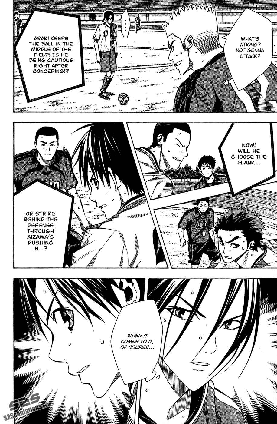 Chapter 108 - Page 15