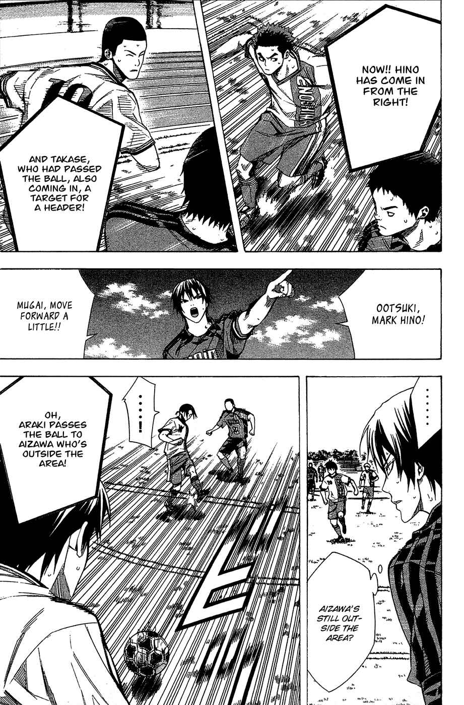 Chapter 108 - Page 20