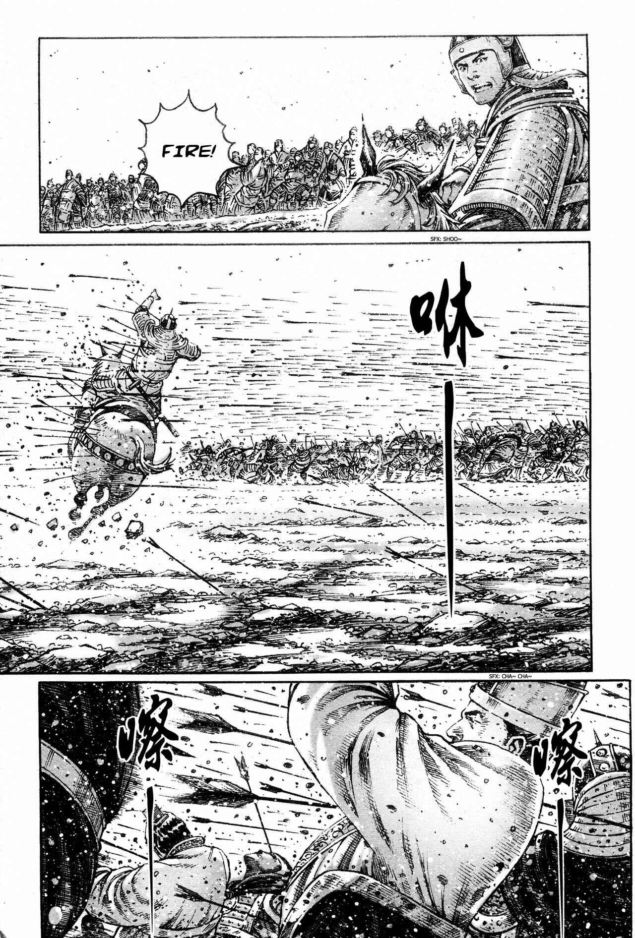 Chapter 303 - Page 11