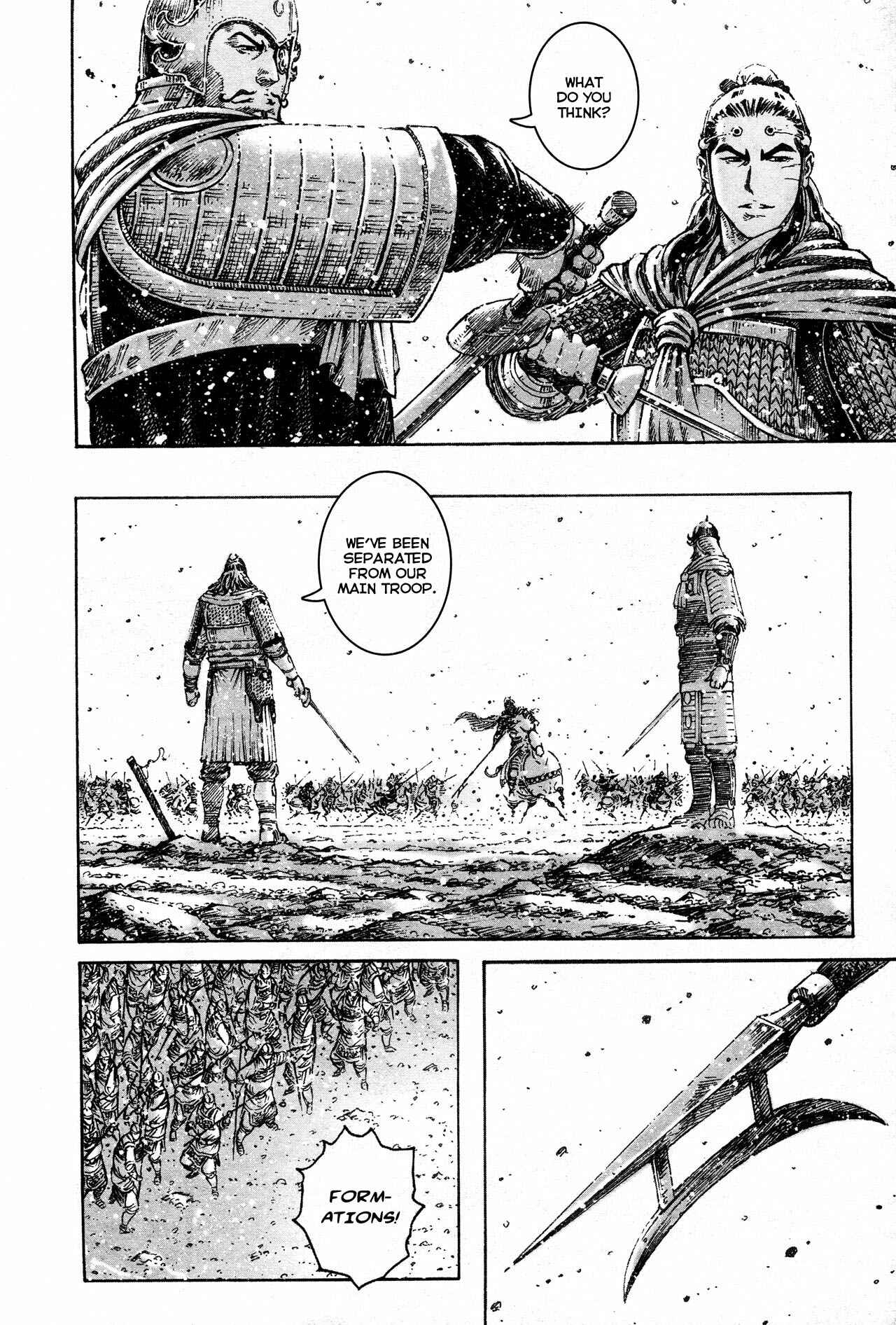Chapter 303 - Page 16