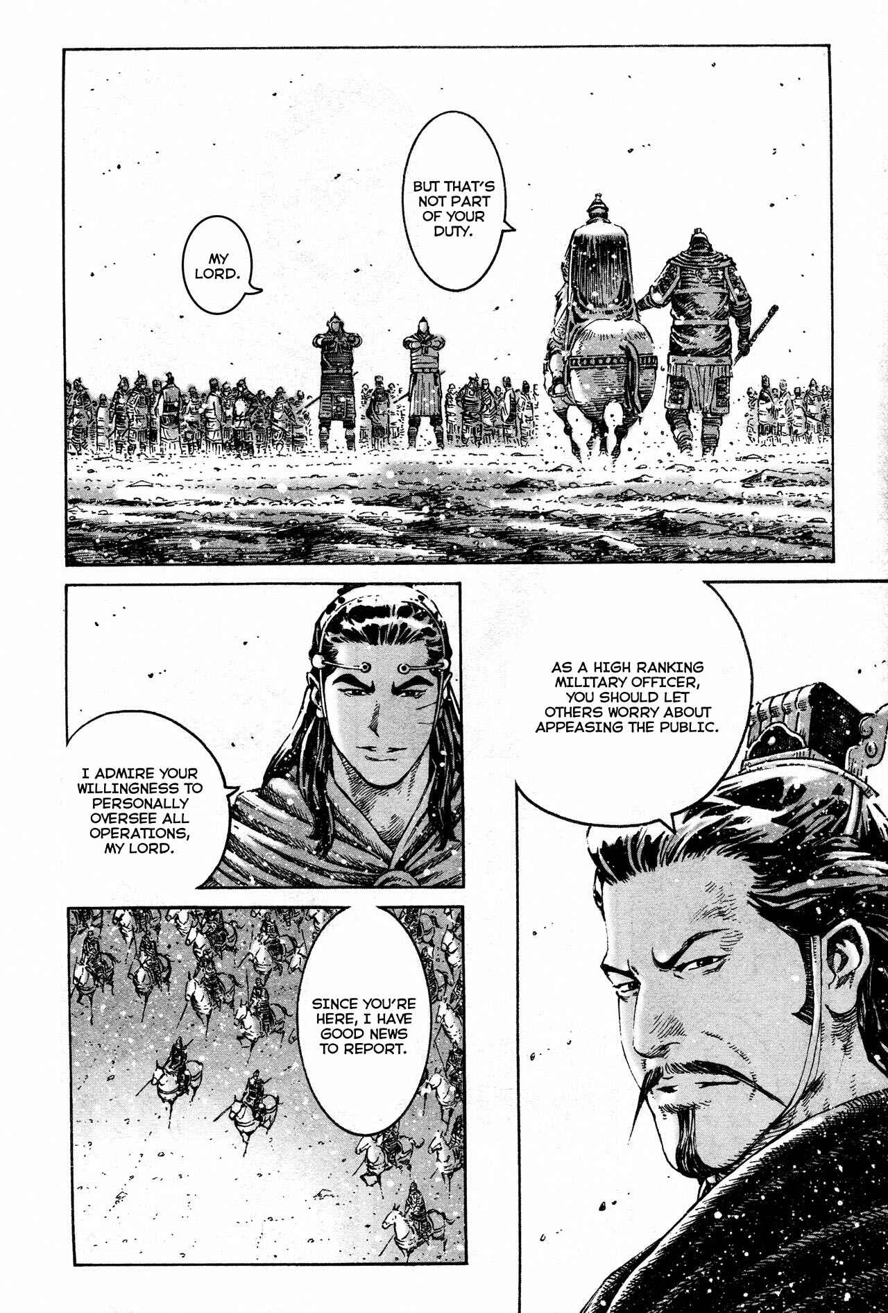 Chapter 303 - Page 4