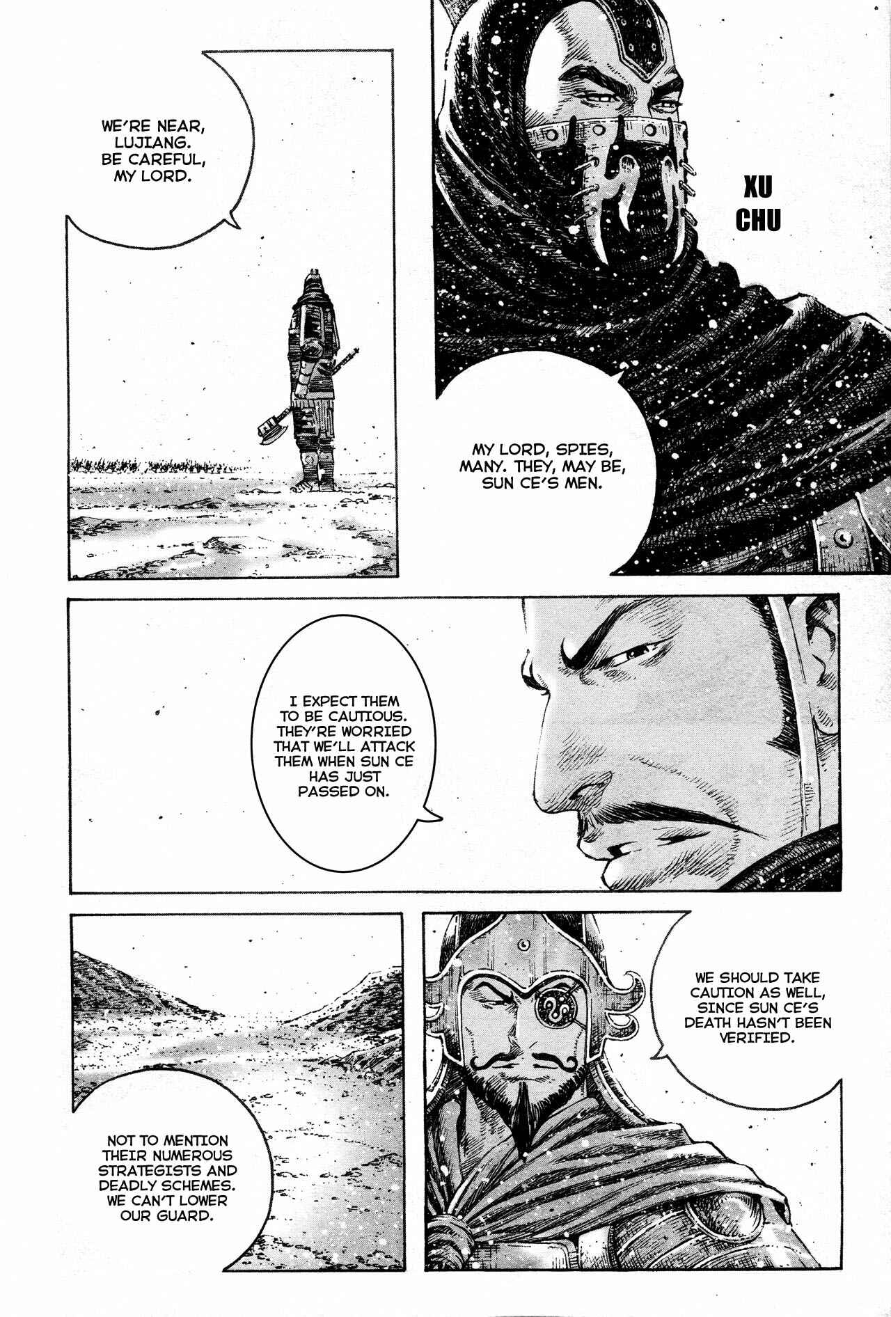 Chapter 303 - Page 6