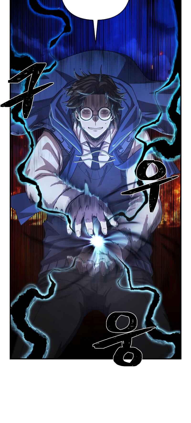 Chapter 87 - Page 30