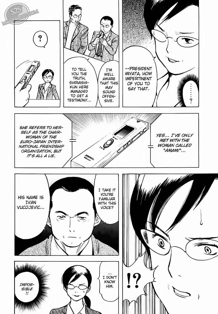 Chapter 50 - Page 10