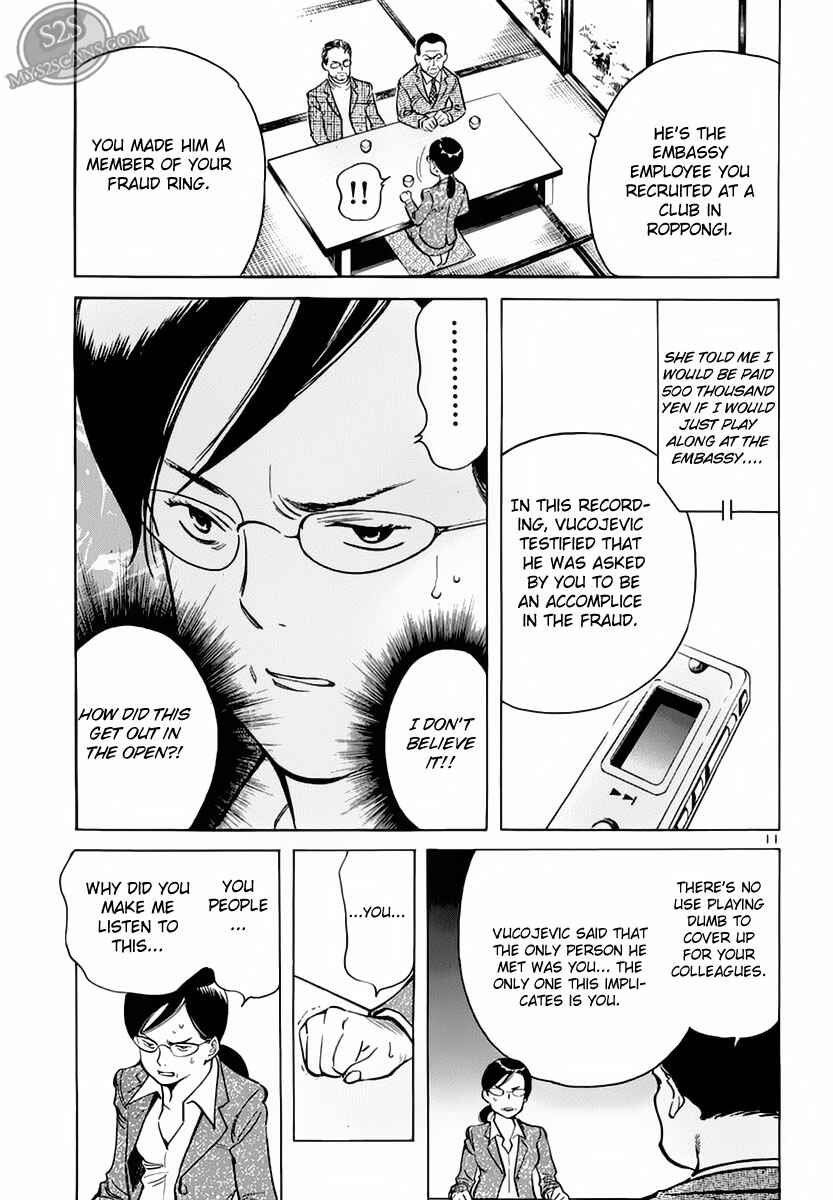 Chapter 50 - Page 11