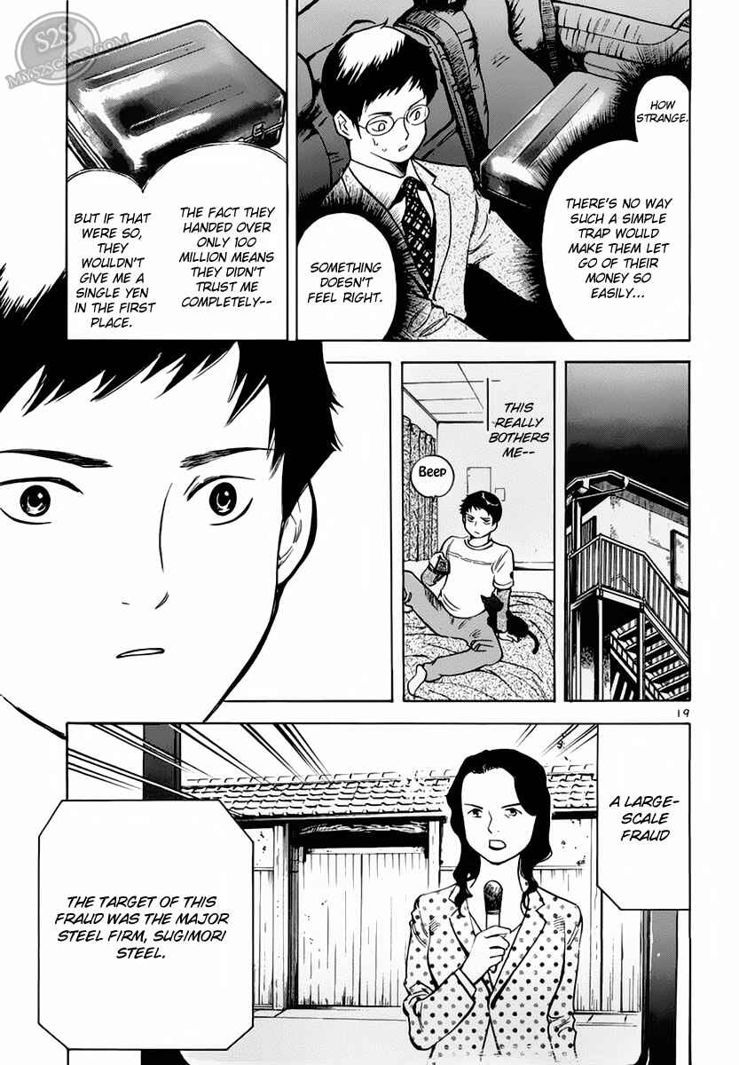Chapter 50 - Page 19