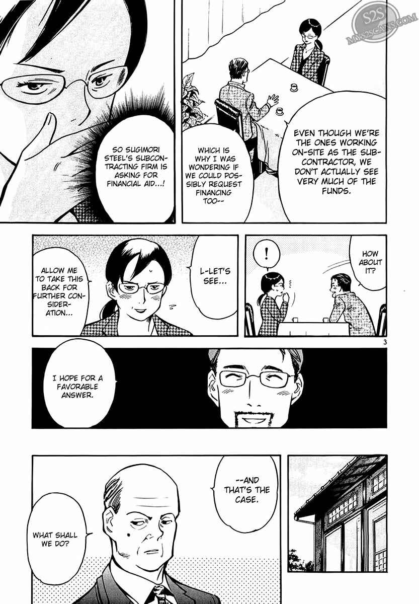 Chapter 50 - Page 3