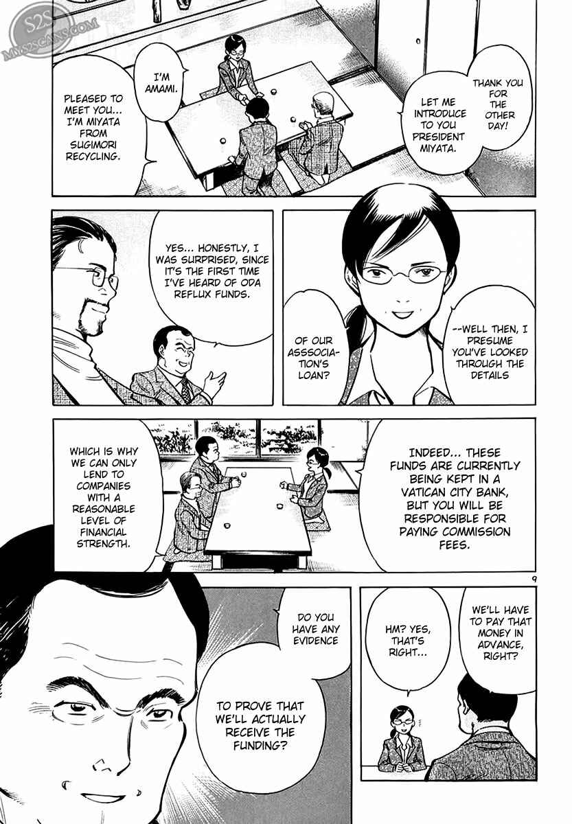 Chapter 50 - Page 9