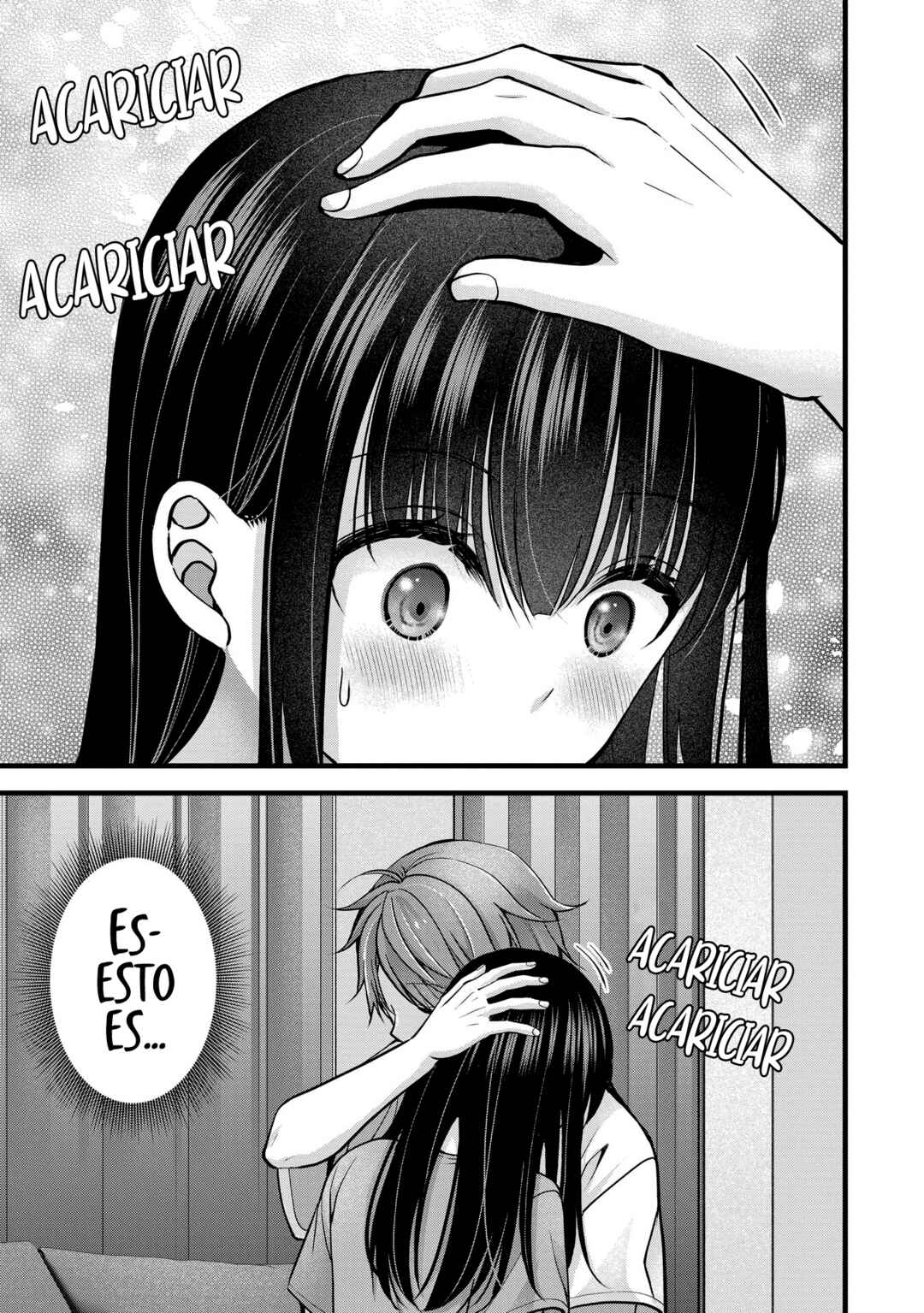 Chapter 21.5 - Page 7