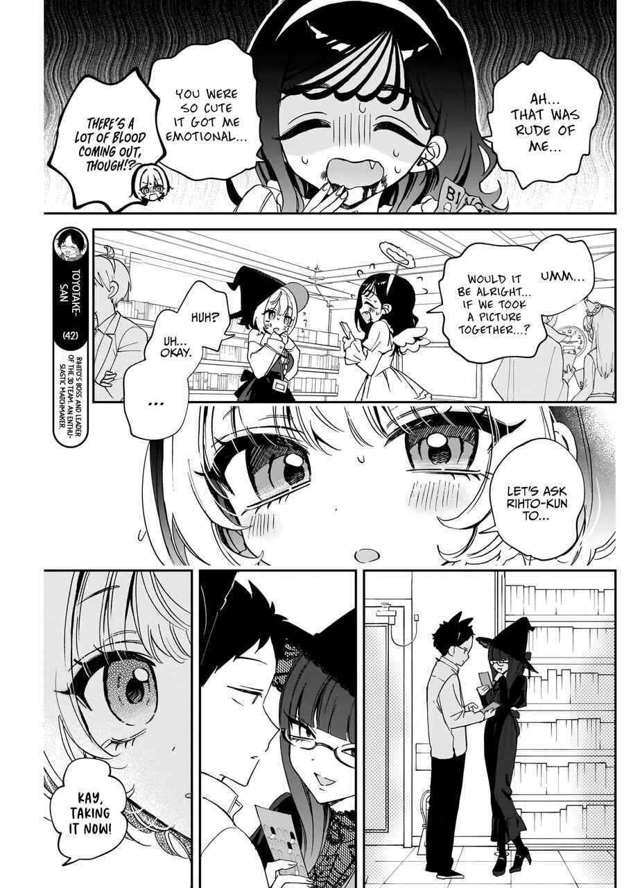 Chapter 76 - Page 12