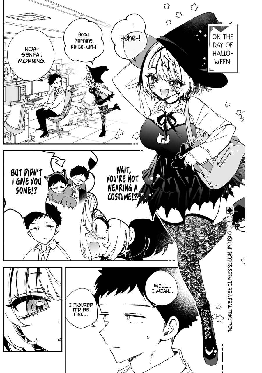 Chapter 76 - Page 3