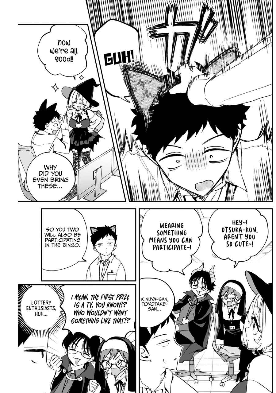 Chapter 76 - Page 4