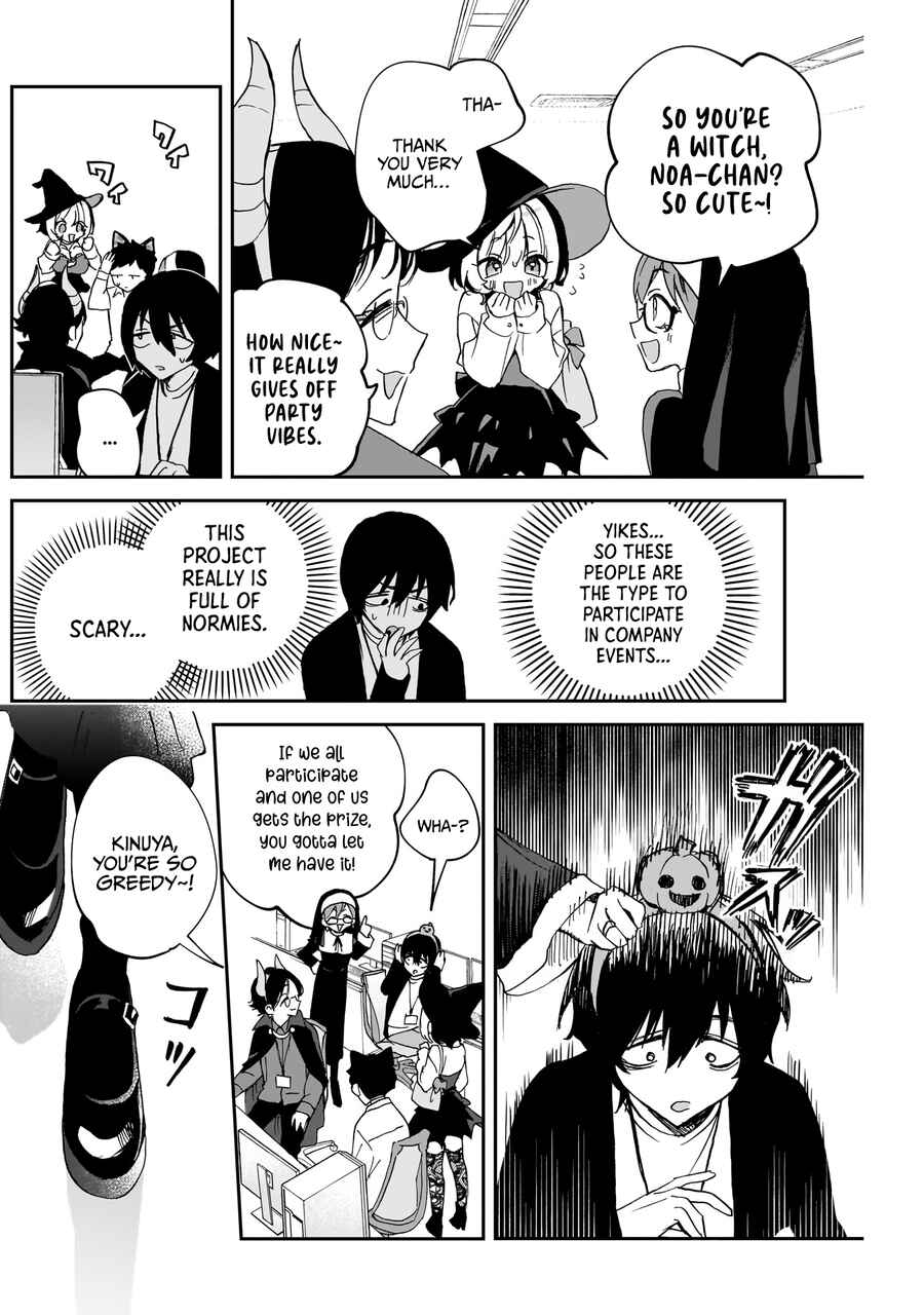 Chapter 76 - Page 5