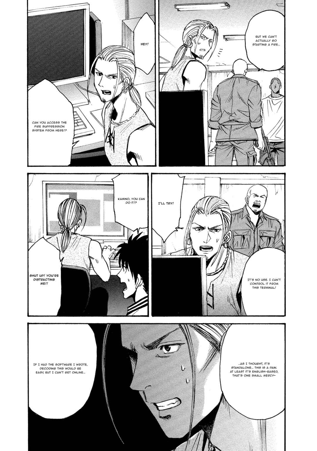 Chapter 27 - Page 5