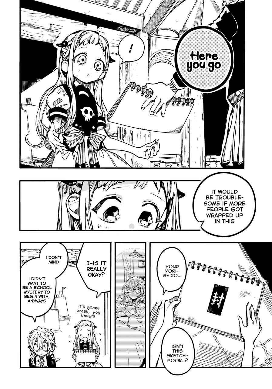 Chapter 58 - Page 27