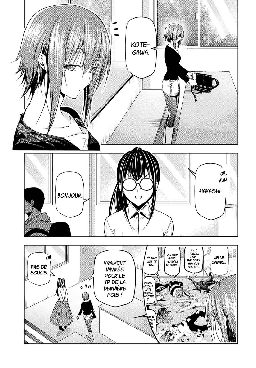 Chapter 91 - Page 2