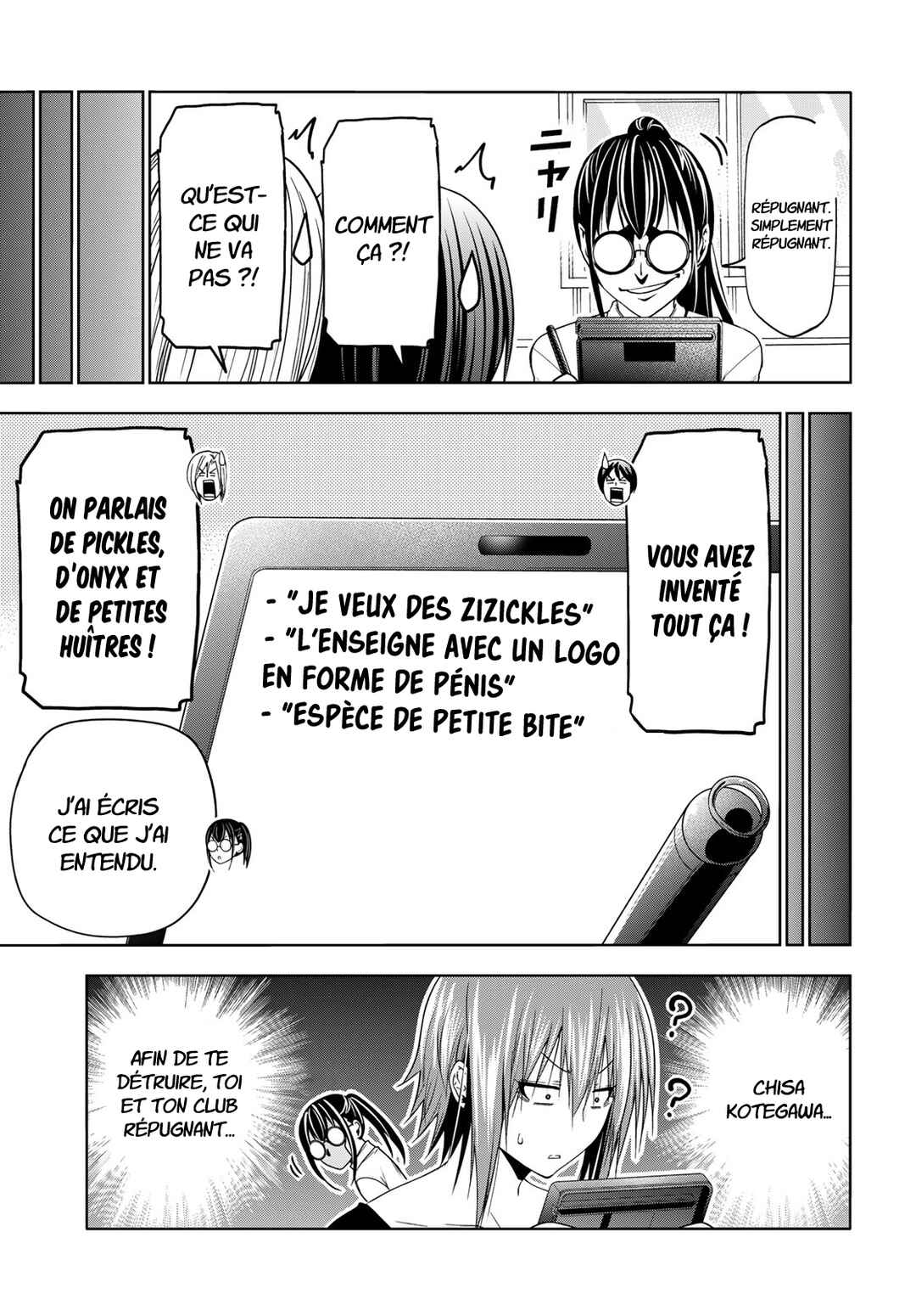 Chapter 91 - Page 20