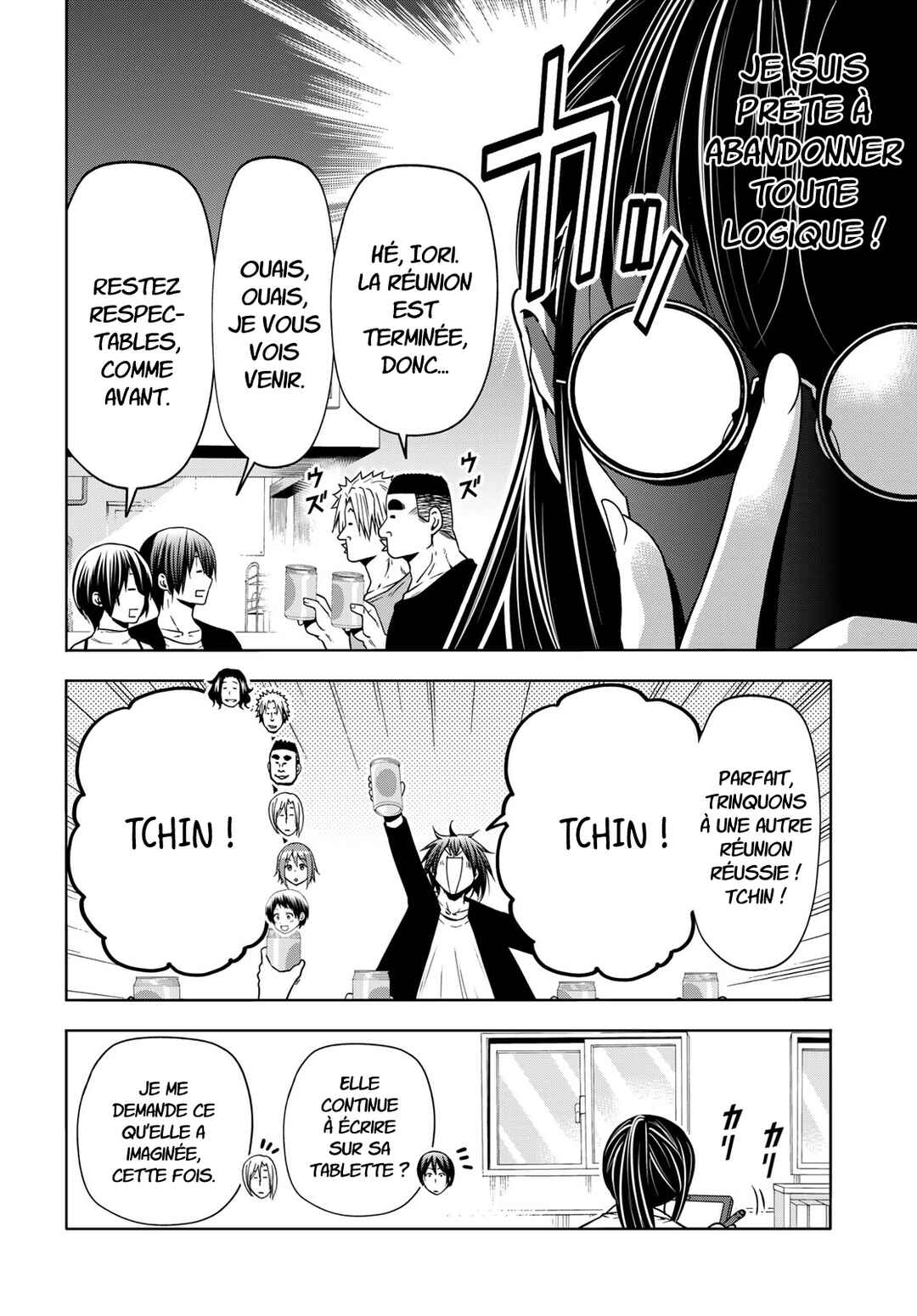 Chapter 91 - Page 21