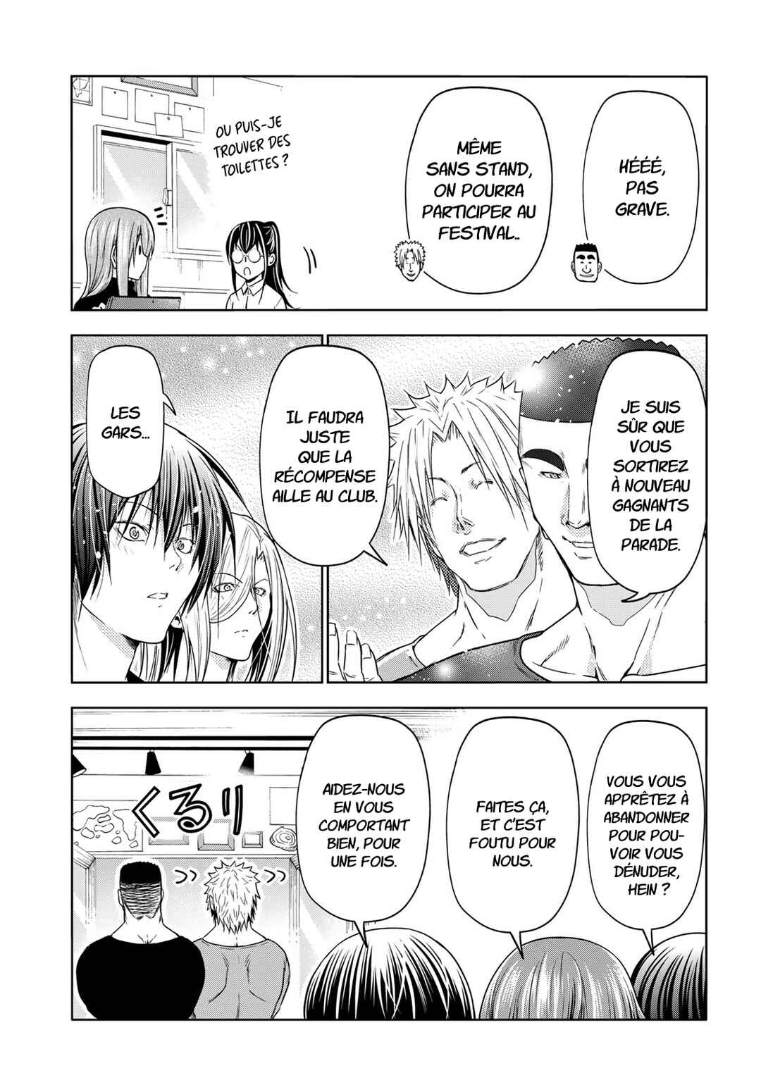 Chapter 91 - Page 24