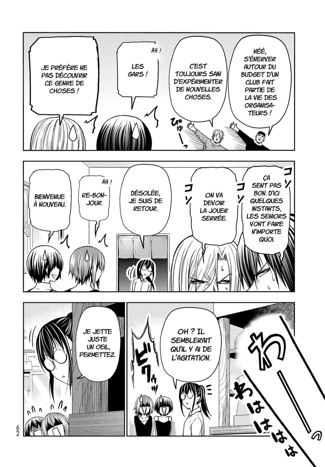 Chapter 91 - Page 25