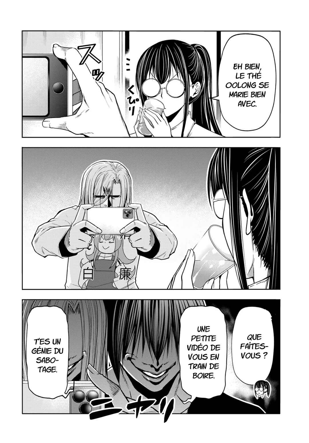Chapter 91 - Page 35
