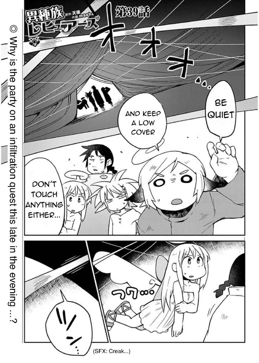 Chapter 39 - Page 1