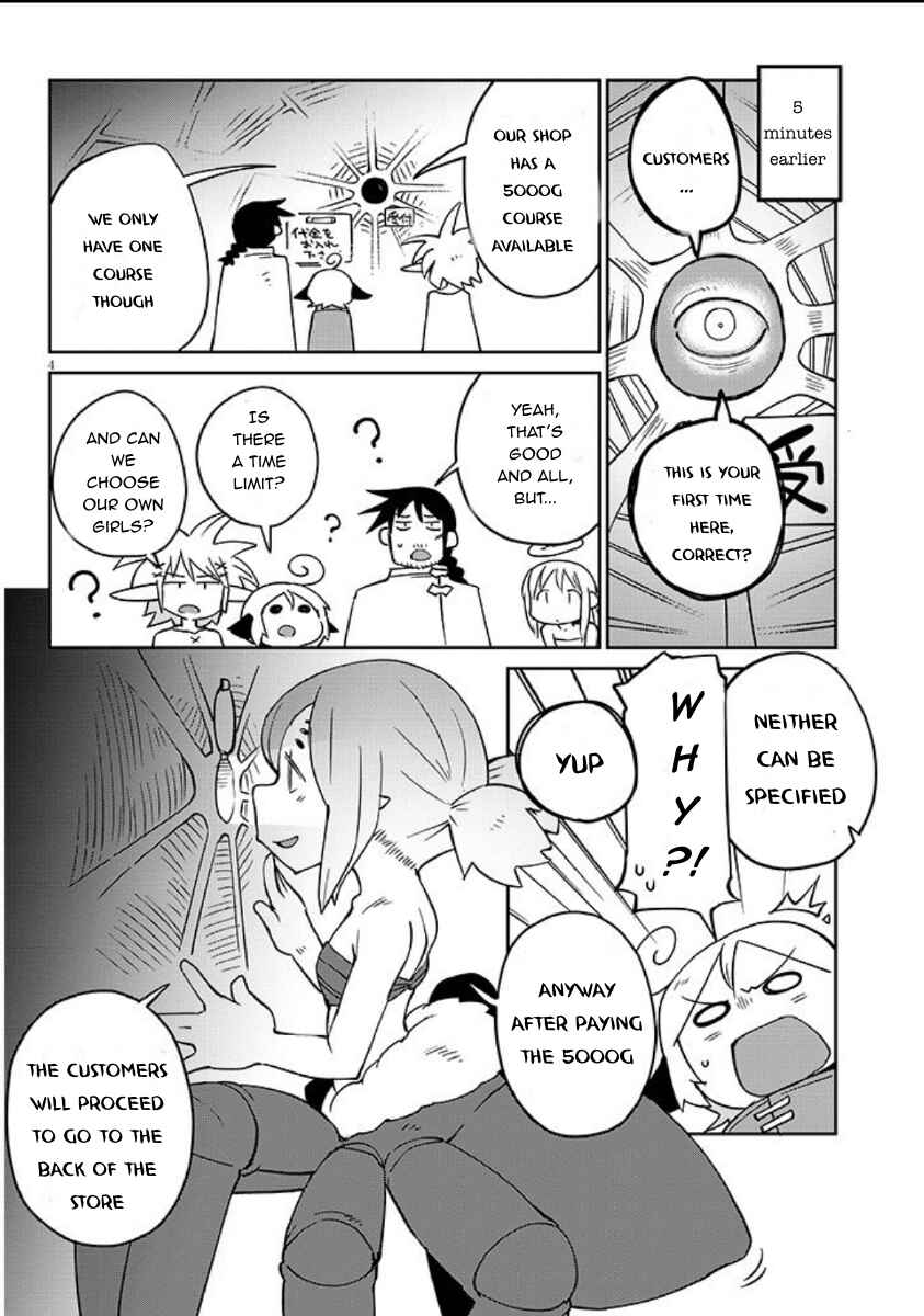 Chapter 39 - Page 4