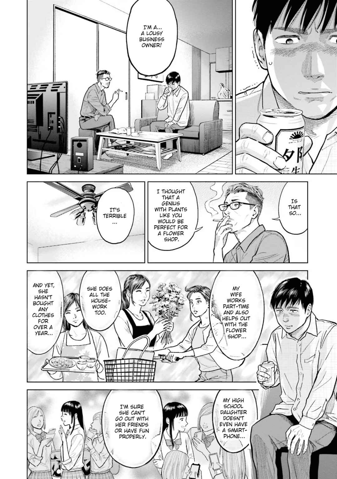 Chapter 1 - Page 26