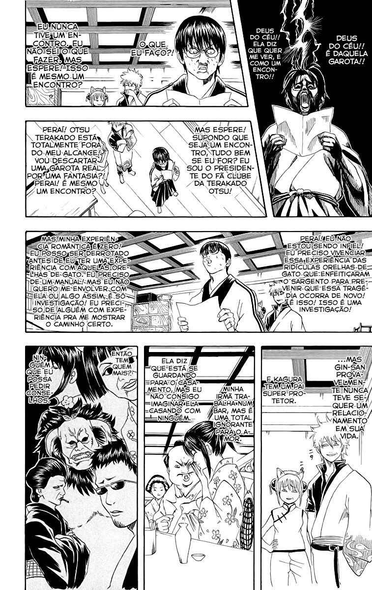 Chapter 85 - Page 10