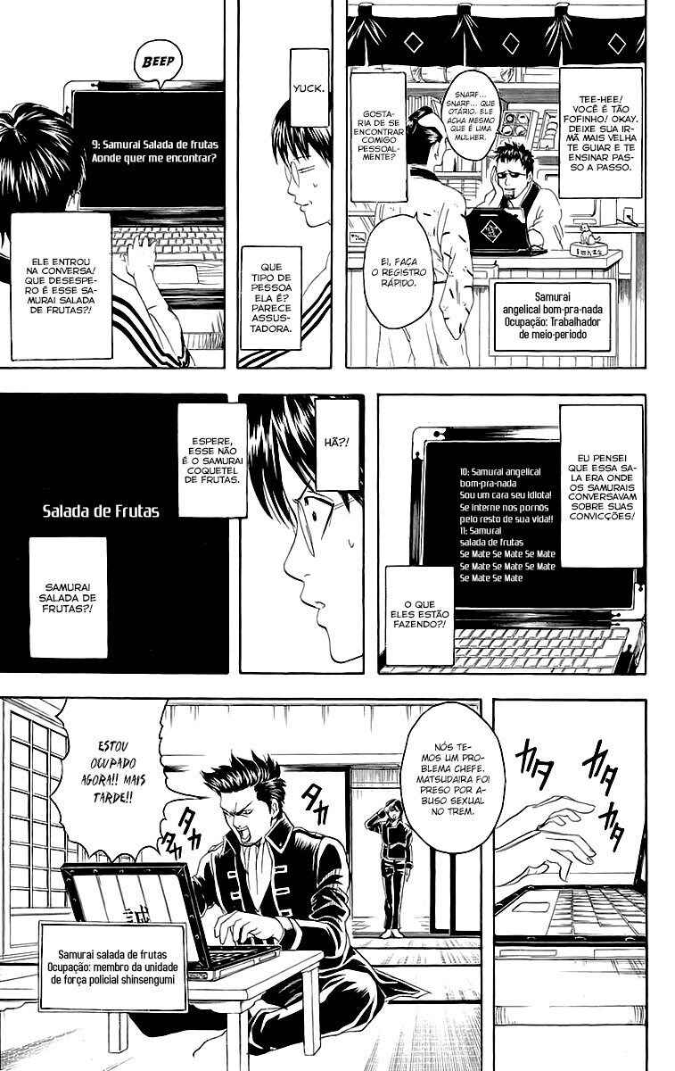 Chapter 85 - Page 13