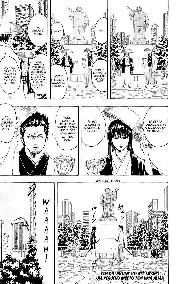 Chapter 85 - Page 19