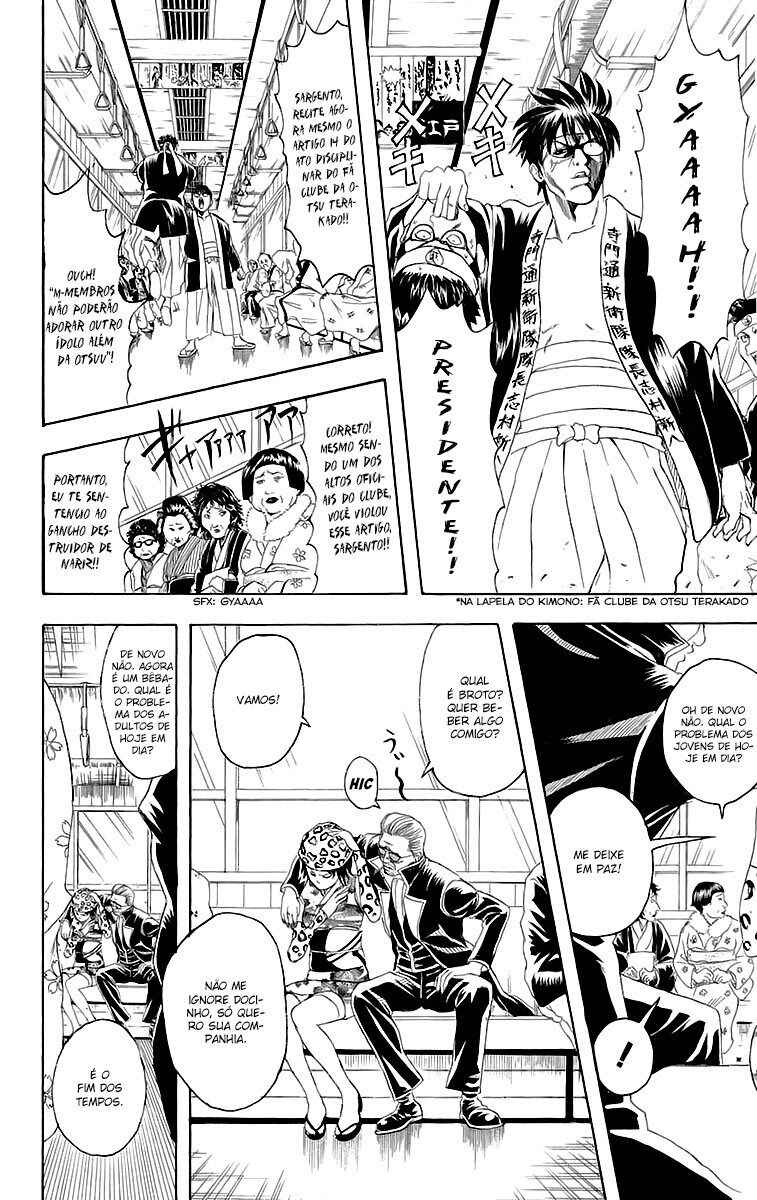 Chapter 85 - Page 2
