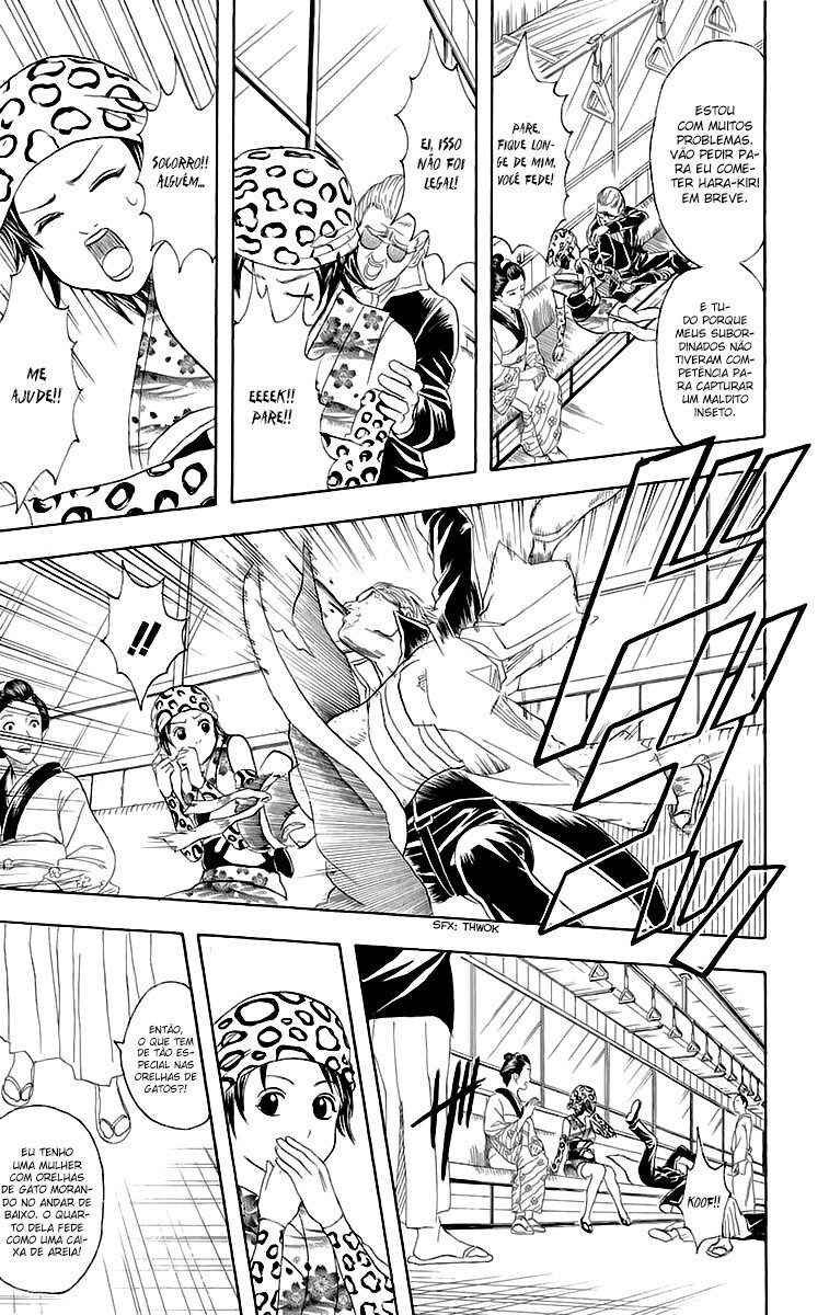 Chapter 85 - Page 3