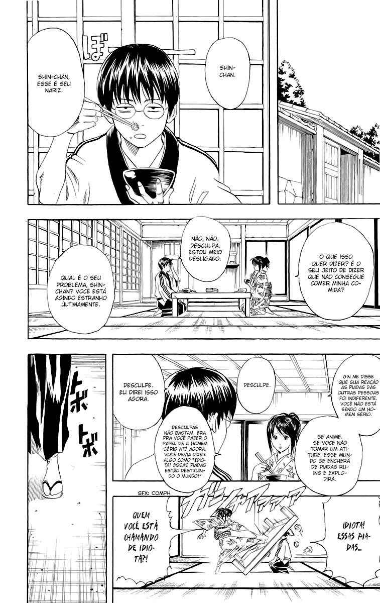 Chapter 85 - Page 6