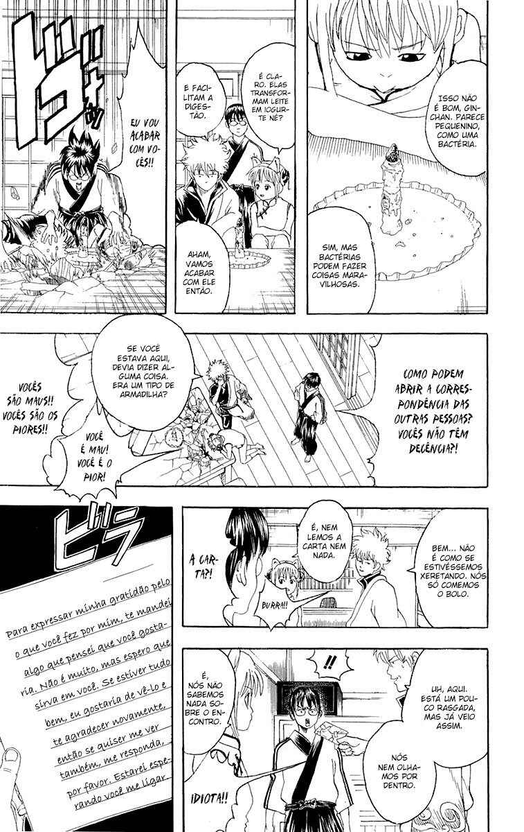Chapter 85 - Page 9