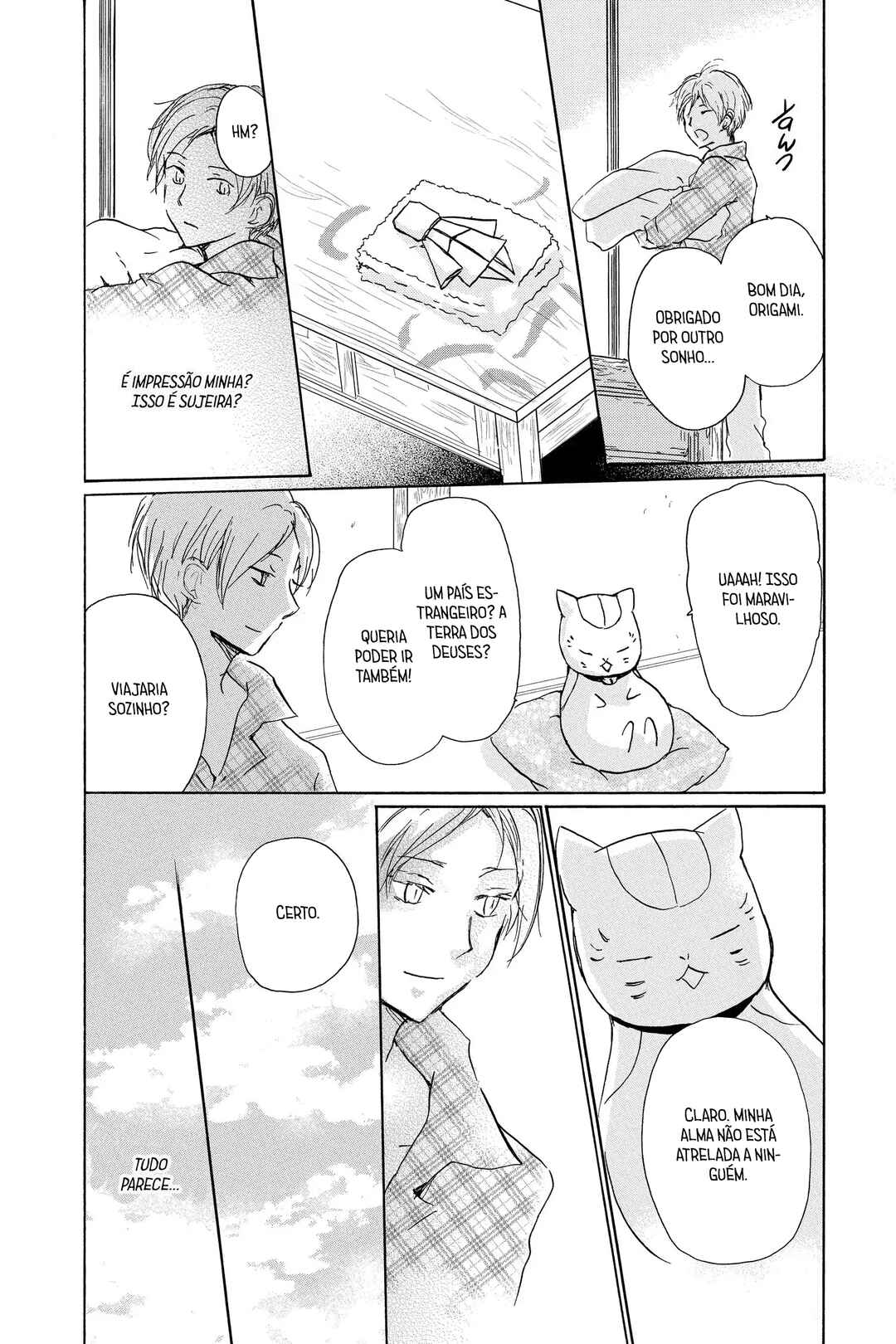 Chapter 99 - Page 21