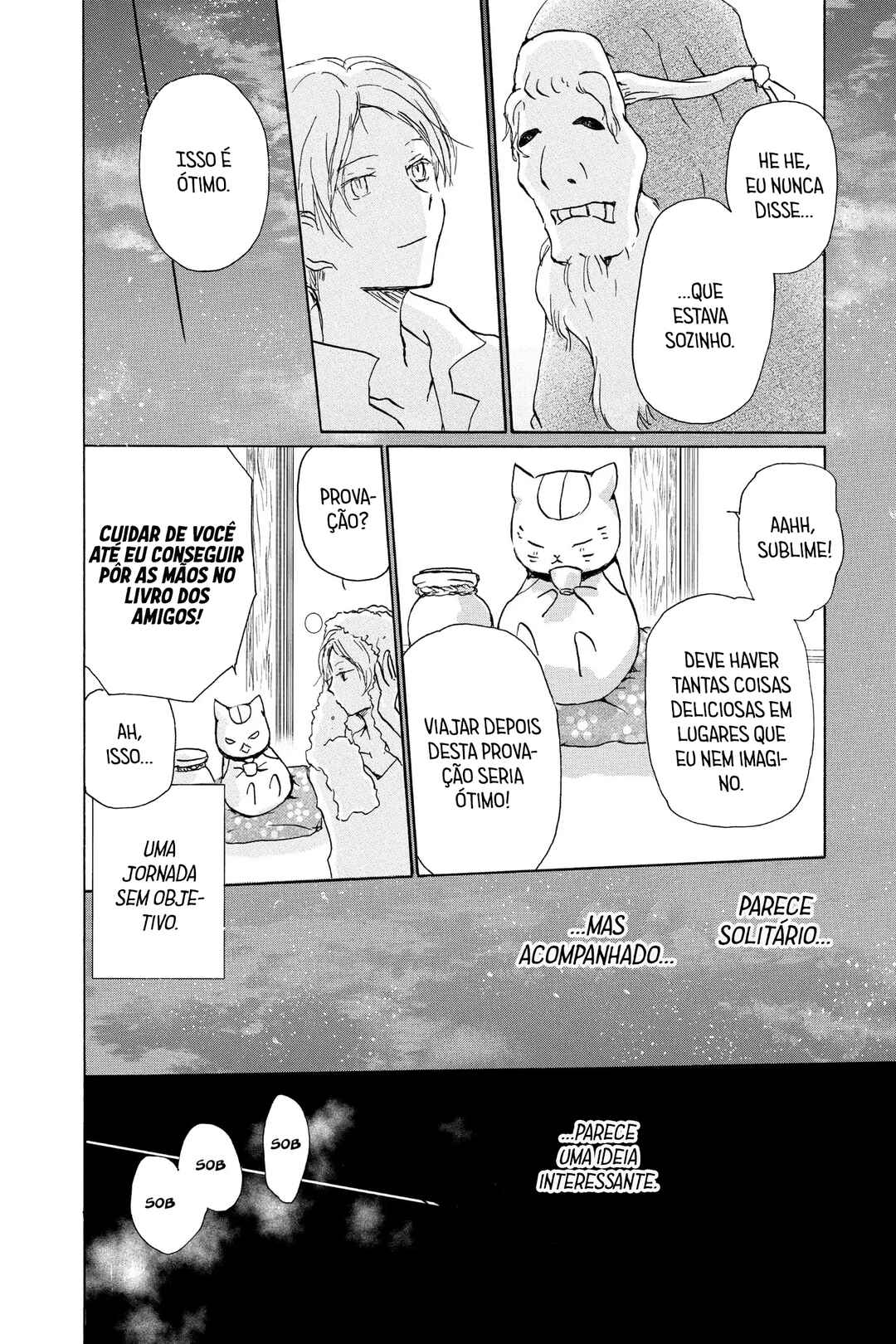 Chapter 99 - Page 7