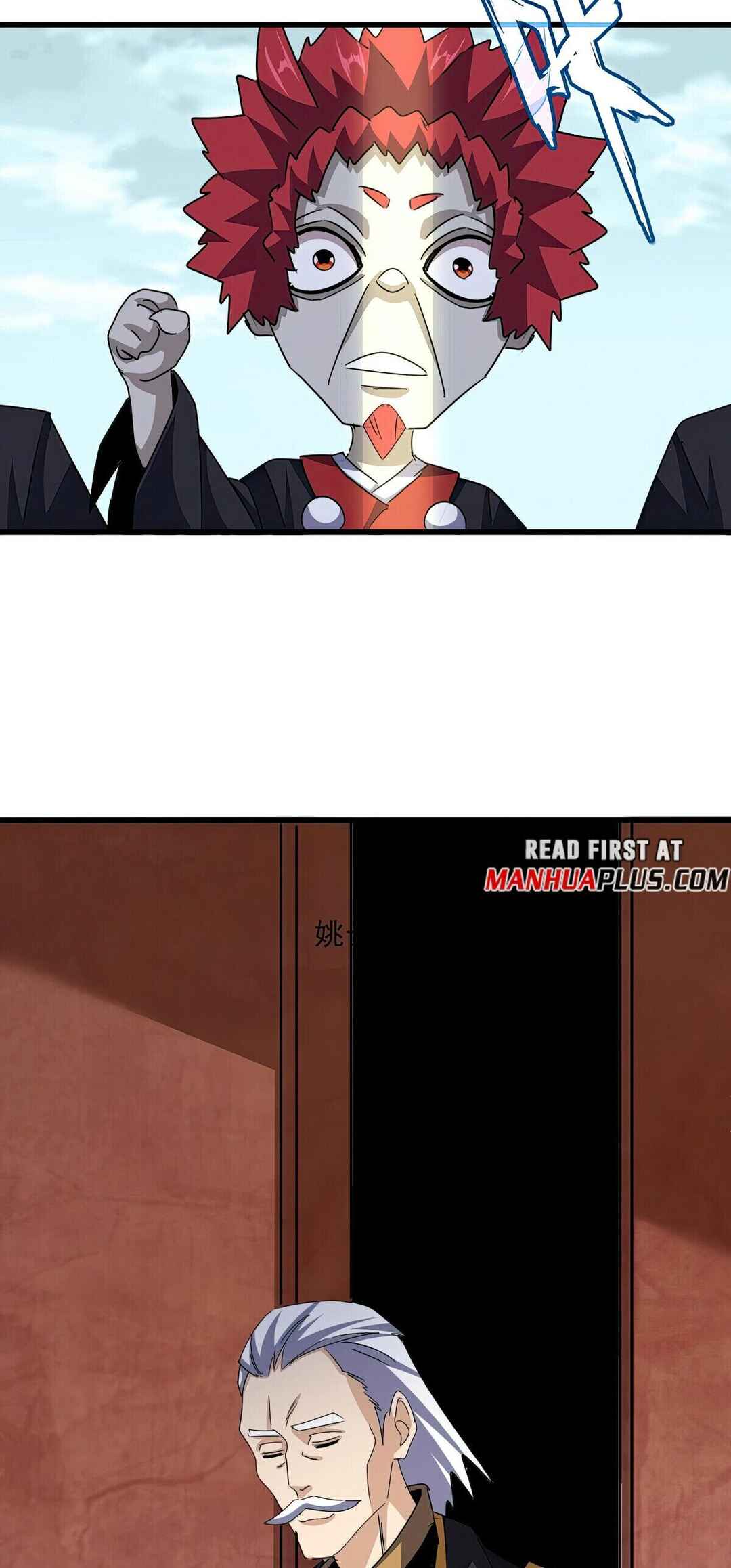 Chapter 552 - Page 14