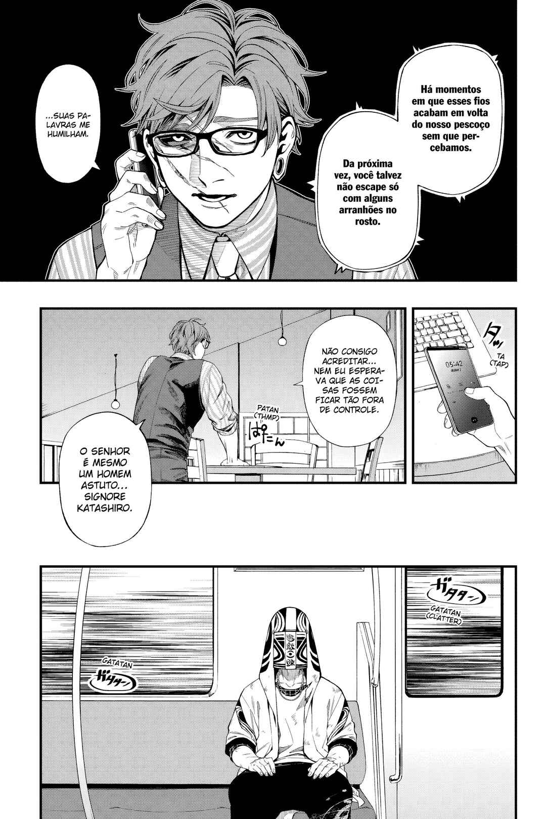 Chapter 114 - Page 14