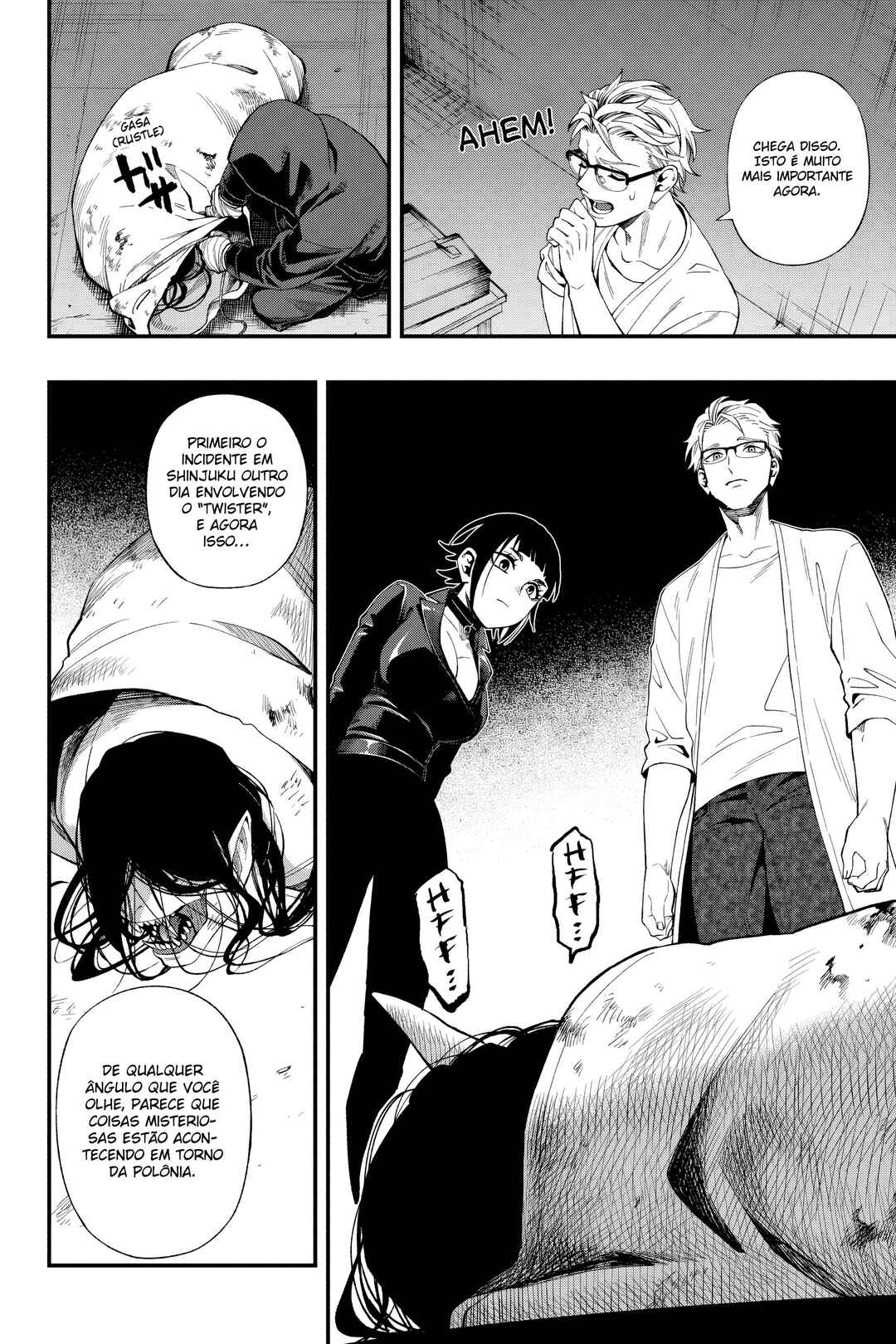 Chapter 114 - Page 19